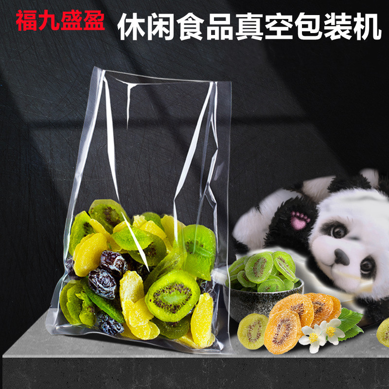 拉斯维加斯(9888)唯一官方网站